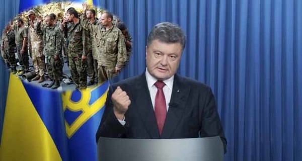 Порошенко: За время действия Минских соглашений из плена освободили 2911 человек
