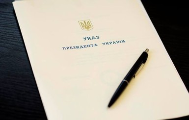 Опубликован полный санкционный список Украины: от Киселева до Кобзона