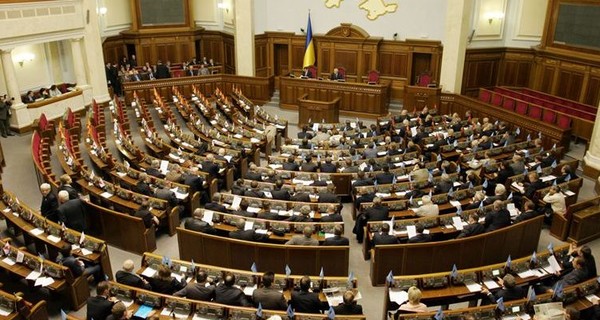 Рада повысила зарплату и прожиточный минимум украинцев 