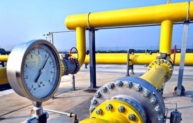 Еврокомиссия даст Украине полмиллиарда долларов на покупку газа