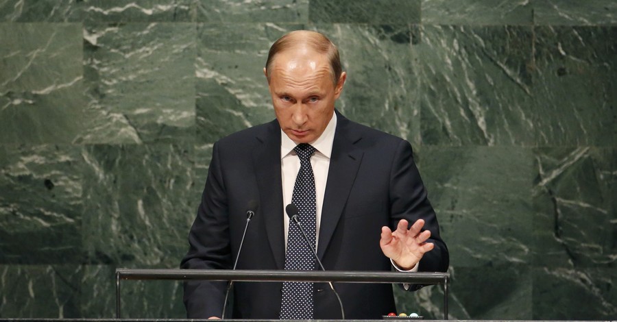 Путин в ООН призвал объединить усилия в борьбе с террористами