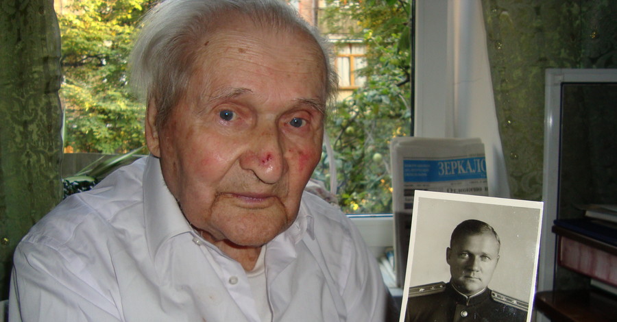 В Киеве 100-летний чекист получил награду
