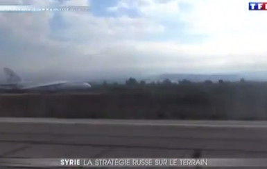 Появилось видео с военной техникой России в Сирии