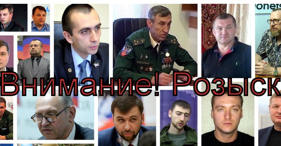 Аброськин опубликовал список из 27 разыскиваемых депутатов 