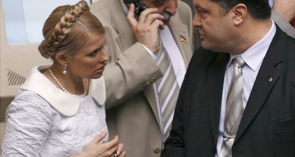 Петиция о назначении Тимошенко послом в Гондурас набрала необходимые голоса 
