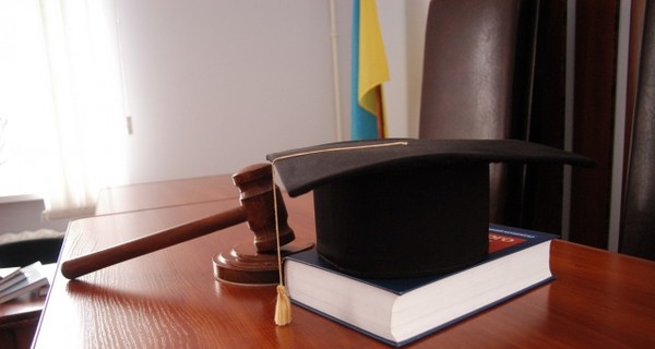 Украина арестовала имущество крымских судей на два миллиарда гривен 