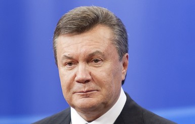 Виктор Янукович подал иск против Украины в Европейский суд 