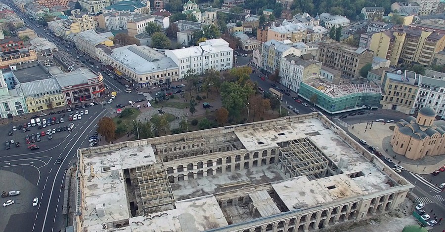 Как выглядит Гостиный двор в Киеве с высоты птичьего полета