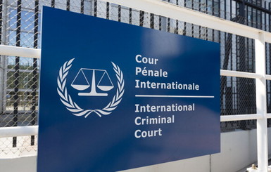 Суд Гааги получил документы о нарушениях прав человека в Украине