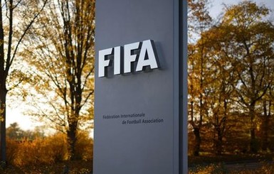 Названы семеро кандидатов на пост главы ФИФА