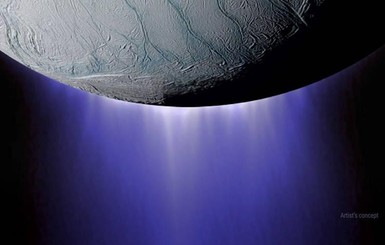 NASA опубликовали долгожданные снимки Энцелада - ледяного спутника Сатурна