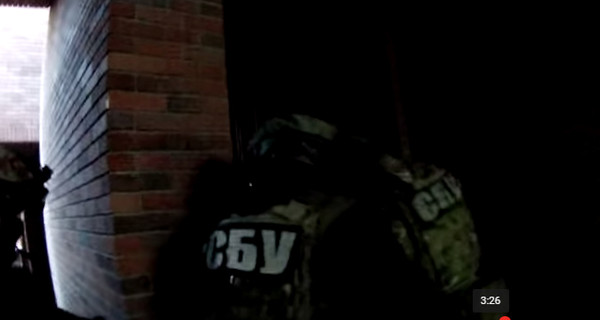 СБУ обнародовала видео задержания Геннадия Корбана