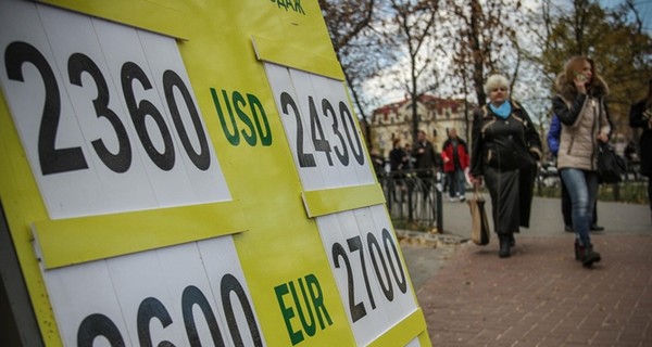Что может снизить курс доллара в Украине