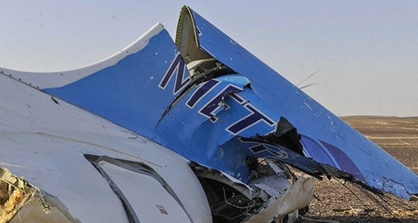 Эксперты опознали тело украинца, погибшего в авиакатастрофе А321
