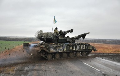 США помогут армии Украины достичь стандартов НАТО к 2020 году