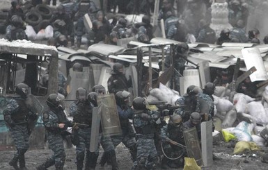 В сети появилось предполагаемое видео расстрелов на Майдане