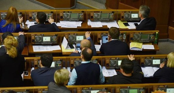 25 депутатов не поддержали правку о запрете увольнений, учитывая сексуальную ориентацию