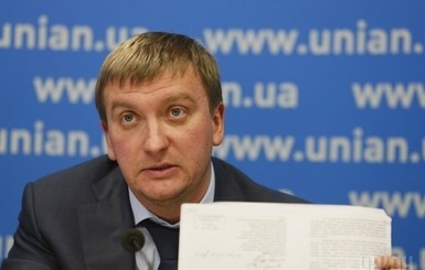 Министра юстиции Петренко вызвали на допрос в ГПУ