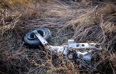 Опубликованы фото с места падения Су-25
