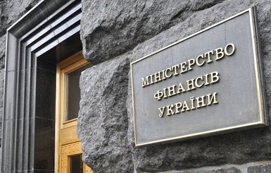 Киев не получал официальных предложений от Москвы о реструктуризации долга 
