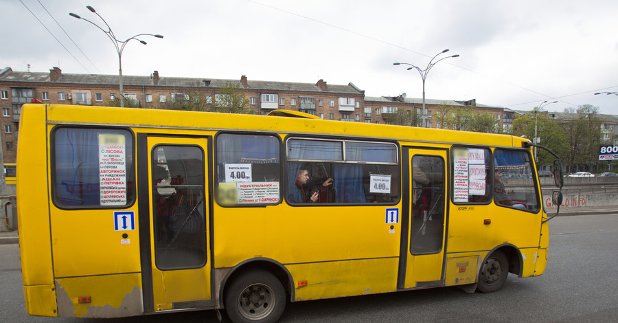 В Киеве с 28 ноября подорожает проезд в маршрутках