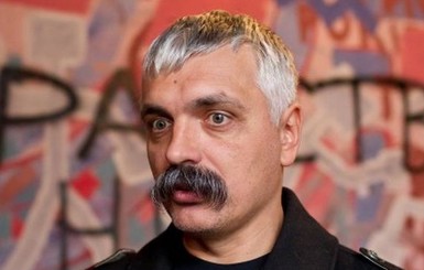 Нардеп: Корчинского отпустили из-под стражи