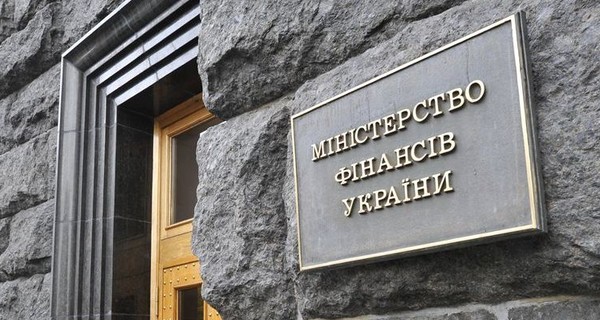 Россия официально не предложила реструктурировать долг Украины