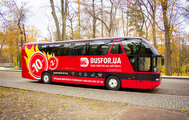 Факт. Фирменные автобусные рейсы — новое слово в бюджетных путешествиях