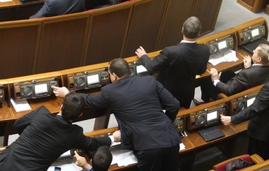 9 народных депутатов решат, нужно ли внедрять 