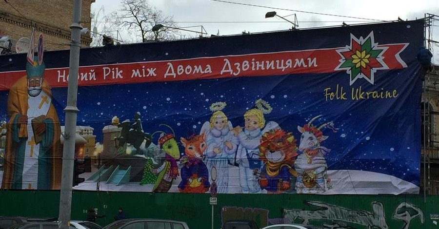 В Киеве для главной елки страны уже готовят 