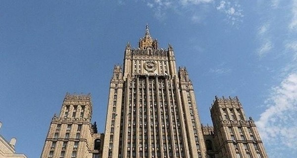 МИД России расценил как угрозу вступление Черногории в НАТО