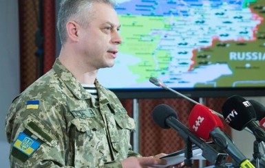 АП: в Донбассе погиб украинский военный, еще трое ранены