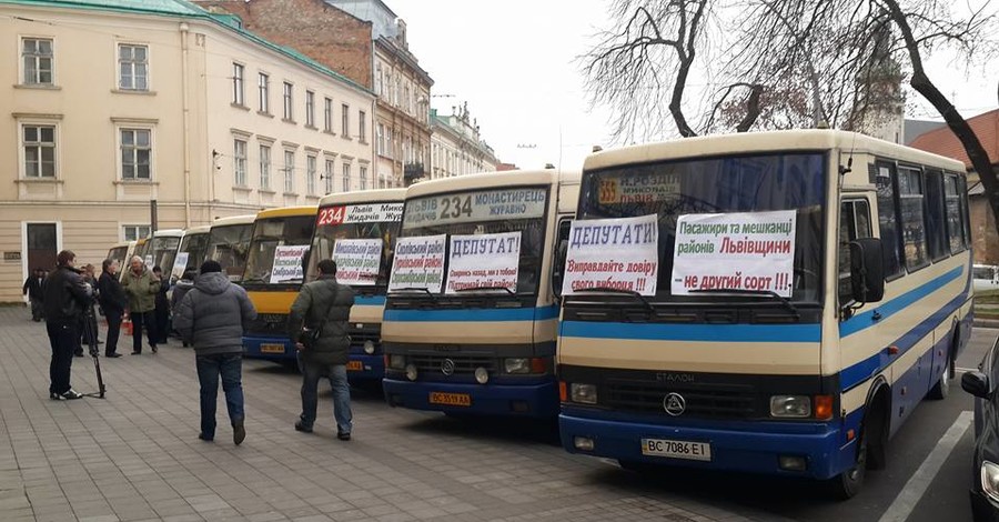 Перевозчики опять пикетировали Львовскую обладминистрацию