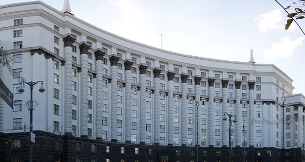 Украина поднялась на 58 место в рейтинге открытости данных