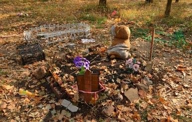 Парк в Одессе превращается в кладбище домашних животных