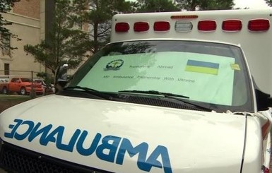 В Киеве мужчина принял инфаркт за злого духа