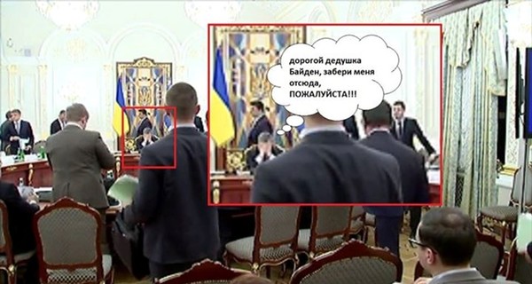Мемы и карикатуры на видео ссоры Авакова и Саакашвили