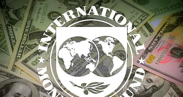 МВФ признал долг Украины перед Россией официальным