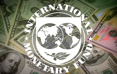 МВФ признал долг Украины перед Россией официальным