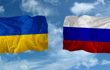Россия ждет от Украины новых предложений по реструктуризации долга