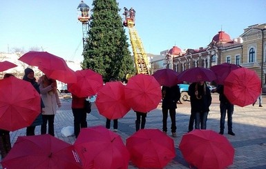 В Кировограде прошел флешмоб в защиту проституток