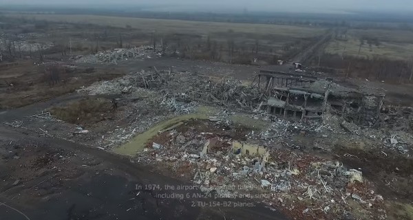 В Интернете появилось видео руин Луганского аэропорта