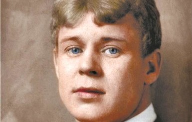 Сергея Есенина убили за стихи?