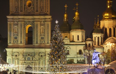Как Украина и мир встретили Новый год 