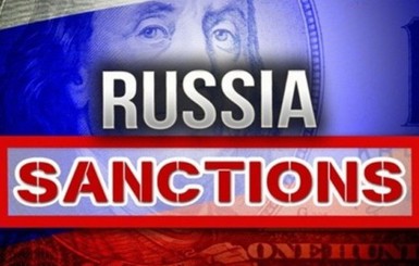 Украина ввела торговые санкции в отношении России
