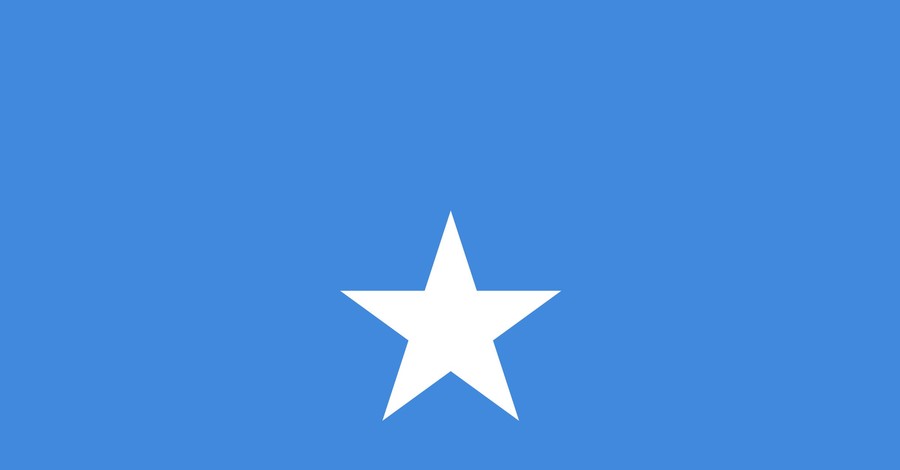 Сомали прекратило дипломатические отношения с Ираном