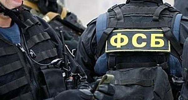 Российские пограничники задержали украинского военного