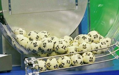 Трое американцев выиграли в лотерею 1,5 миллиарда долларов