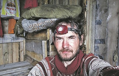Отшельник, погибший на перевале Дятлова, оказался сектантом