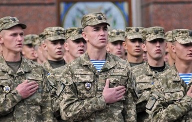 В Украине состоится седьмая волна мобилизации  
